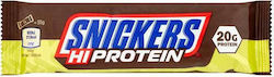 Snickers HiProtein Bară Proteică cu Aromă de Ciocolată Arahide Caramel 55g