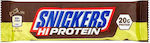 Snickers HiProtein Μπάρα με 20gr Πρωτεΐνης & Γεύση Chocolate Peanut Caramel 55gr