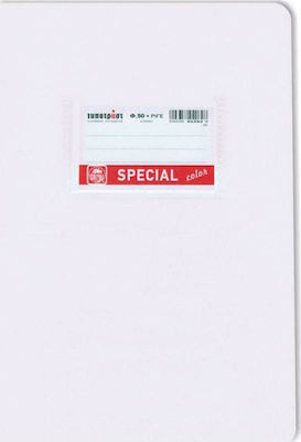 Typotrust Τετράδιο Ριγέ Β5 50 Φύλλων Special Color Λευκό