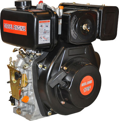 Atlas Diesel Engine 296cc 5.5hp Maximum Revolutions 3600rpm