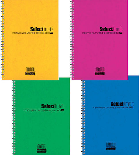 Salko Paper Σπιράλ Τετράδιο Ριγέ Α4 125 Φύλλων 5 Θεμάτων Select (Διάφορα Χρώματα)