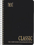 Next Spiral Notebook Ruled B5 200 Sheets 3 Subjects Classic Multicolour 1pcs