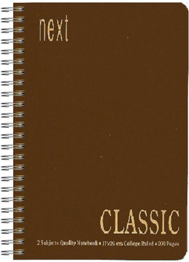 Next Spiral Hefte Geregelt B5 240 Blätter 4 Themen Classic Braun 6Stück