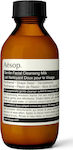 Aesop Gentle Facial Cleansing Milk 100ml