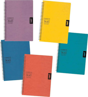 Next Spiral Notebook Ruled A4 2 Subjects 1pcs (Μiscellaneous colours)