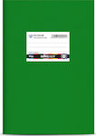 Salko Paper Τετράδιο Ριγέ Β5 50 Φύλλων EX-Color Πράσινο