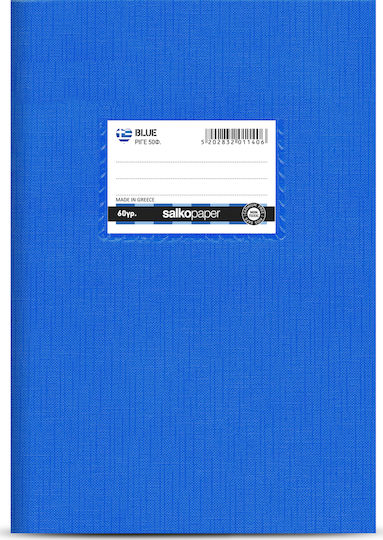 Salko Paper Heft Mathe (Quadratische Box) B5 50 Blätter Blue Blau 1Stück
