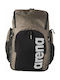 Arena Team 45 Swimming pool Backpack Beige