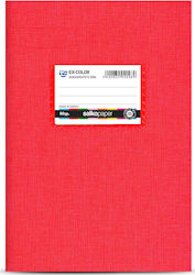 Salko Paper 2061