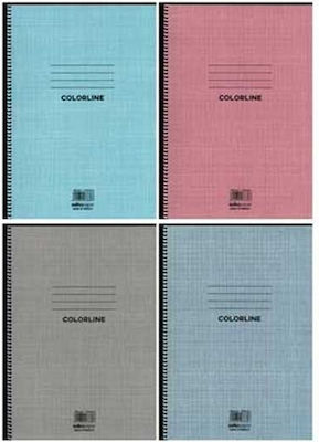 Salko Paper Spiral Notebook Ruled B5 5 Subjects Colorline 1pcs (Μiscellaneous colours)