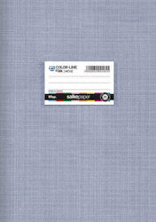 Salko Paper Notebook Ruled A4 40 Sheets Colorline Multicolour 1pcs