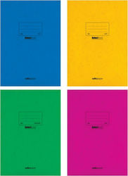 Salko Paper Heft Geregelt A4 40 Blätter Select Book 1Stück (Μiverse Farben)