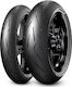 Pirelli Diablo Rosso Corsa II 200/55ZR17 78W Tubeless Sport Back Motorcycle Tyre