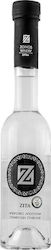 Zoinos Zitsa Zita Țuică 40% 200ml