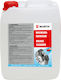 Wurth Liquid Cleaning for brakes Brake Cleaner 5lt 0890108715