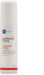 Medisei Panthenol Extra Spray Body Moisturizing Lotion Restoring with Aloe Vera for Dry Skin 125ml