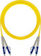 Central Network Cable Optical Fiber LC-LC 2m Yellow