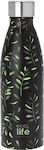 Ecolife Bottle Θερμός Olive 0.50lt