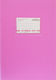 Neohart Notebook Ruled B5 50 Sheets Number One ...