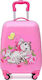 A2S Kitty Παιδική Βαλίτσα με ύψος 45cm σε Ροζ χ...
