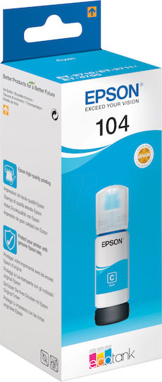 Epson 104 Original InkJet Printer Ink Cyan (C13T00P240)