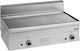 MBM Πλατώ Ψησίματος Υγραερίου Χρωμίου 100x60x27cm 15.3kW με Λεία Πλάκα GFT106LC