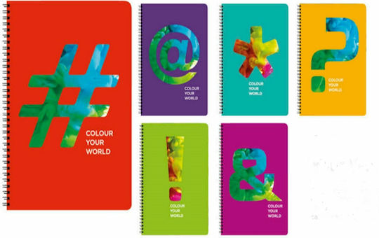 Neohart Spiral Notebook Ruled A4 60 Paper Sheets 2 Subjects Colour Your World (Various Designs or Colours)
