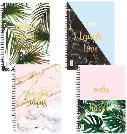 Next Spiral Notebook Ruled A4 70 Sheets 2 Subjects Elegant 1pcs (Μiscellaneous Designs/Colors)