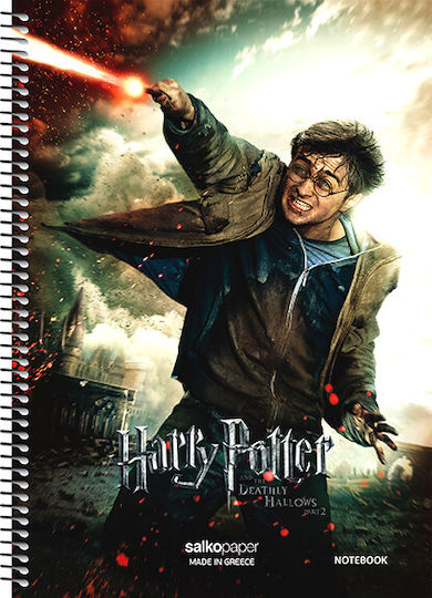 Salko Paper Caiet Școlar Cu Spirală Cu Dungi A4 240 Foi De Hârtie 4 Separatoare Harry Potter