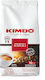 Kimbo Καφές Espresso Napoletano σε Κόκκους 500gr