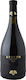 Tyrnavou Wein Versteck Merlot Rot Trocken 750ml