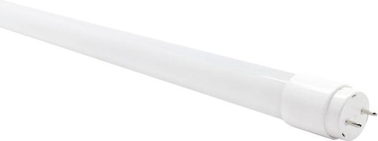 Redled Λάμπα LED 22W Τύπου Φθορίου 150εκ. για Ντουί G13 και Σχήμα T8 Ψυχρό Λευκό 2000lm
