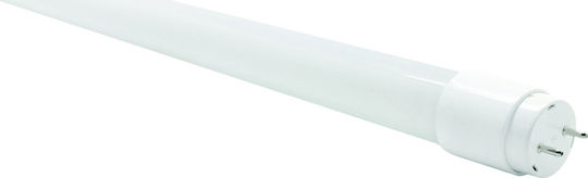 Redled Λάμπα LED 18W Τύπου Φθορίου 120εκ. για Ντουί G13 και Σχήμα T8 Θερμό Λευκό 1600lm