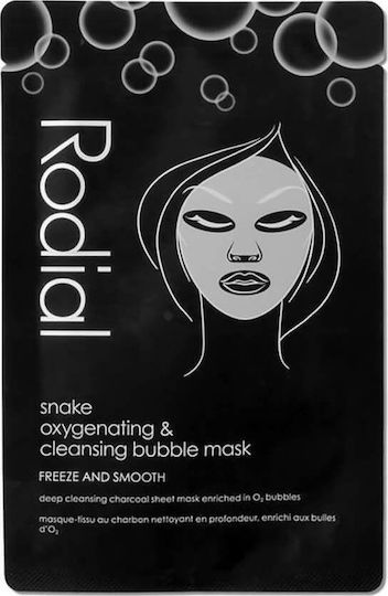 Rodial Snake Sheet Mask 22gr
