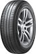 Hankook Kinergy Eco 2 K435 175/65R14 82H Summer Tire for Passenger Car