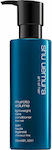 Shu Uemura Volume Haarspülung für alle Haartypen 250ml