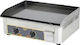 Roller Grill PSR 600G Commercial Flat Top LPG Griddle with Flat Plate 6.4kW 60x47x23cm