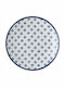 Laura Ashley Petitfleur Plate Desert made of Porcelain Blue with Diameter 12cm