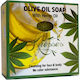 Knossos Soap για Καθαρισμό της Ευαίσθητης Περιοχής 120gr