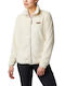 Fire Side II Sherpa Fleece Γυναικεία Ζακέτα με Φερμουάρ Μπεζ