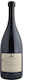 Ktima Zafeiraki Wine Limniona Red Dry 3000ml