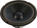 Audien Car Speaker SP-08101-06 8" with 60W RMS (Woofer)