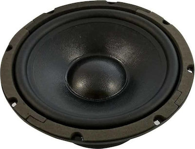 Audien Car Speaker SP-08103-02 8" with 80W RMS (Woofer)