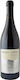 Anatolikos Vineyards Biologisch Wein Limnio Rot Trocken 750ml