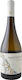 Mikra THira Organic Wine Assyrtiko White Dry Santorini 750ml