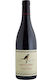 Chateau De Saint Cosme Wein Cote-Rotie Syrah Rot Trocken 750ml