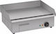 ItalStar Electric Plite pentru gătit 55x46.5x25cm 3kW cu Placă Flat ITAL818Β