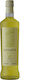 Πεπόνι Λικέρ 22% 700ml