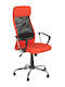Carmen 6183 Exekutive Bürostuhl mit Neigen Orange