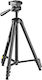 National Geographic NGPHMIDI Fotografie Trepied